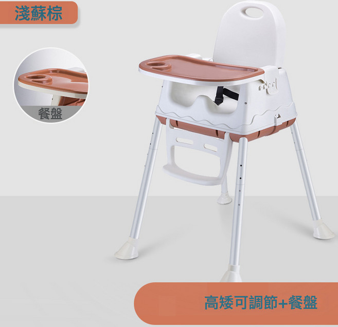 DIU 寶寶餐椅吃飯多功能可摺疊寶寶椅家用便攜式嬰兒餐桌座椅兒童飯桌, 如圖