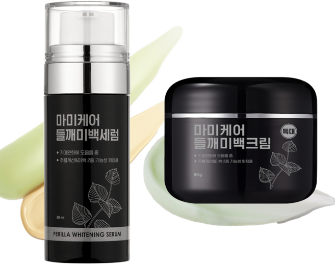 마미케어 들깨 미백 크림 80g + 들깨 미백 세럼 50ml, 1세트