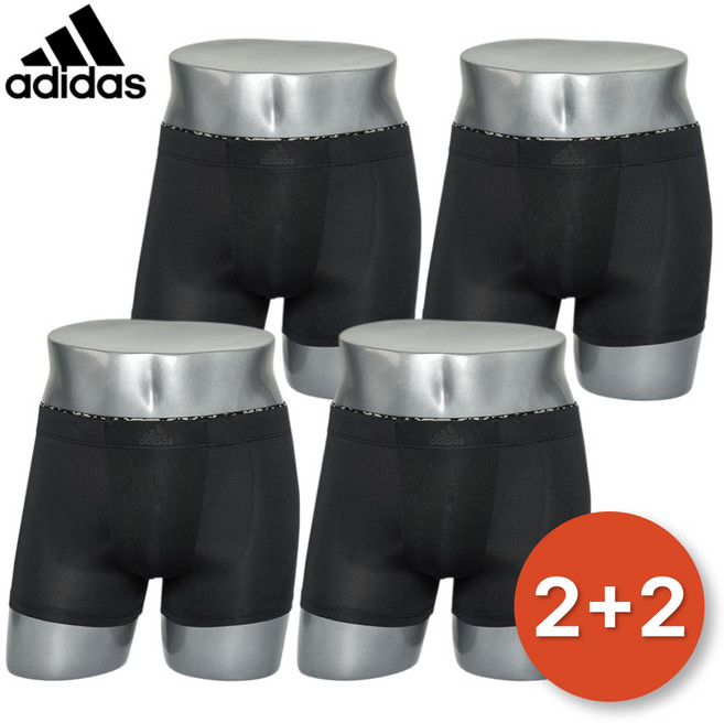 [매장발송] 아디다스 남성 드로즈 팬티 4종 세트 부드러운 신축성 편안한 스포츠 헬스 속옷