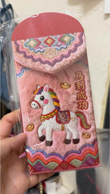 新年吉祥小馬吊飾 馬上招財小物, 1個, 馬年紅包六個
