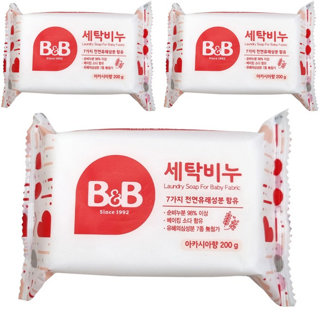 비앤비 유아의류용 세탁비누 아카시아향, 200g, 3개