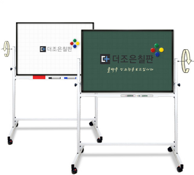 양면칠판 [자석화이트보드+물백묵자석칠판] 화이트스탠드포함, 블랙알루미늄, 600x900