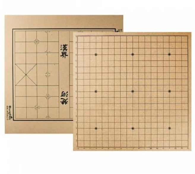 象棋 五子棋 圍棋 棋板 正反兩用 象棋盤 圍棋盤 兒童桌遊 益智玩具, 1個, 棋板(正反兩用)