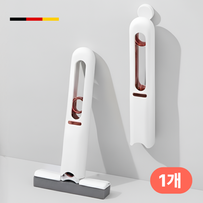 리브넬 접이식 물기제거 스퀴지 스펀지 밀대