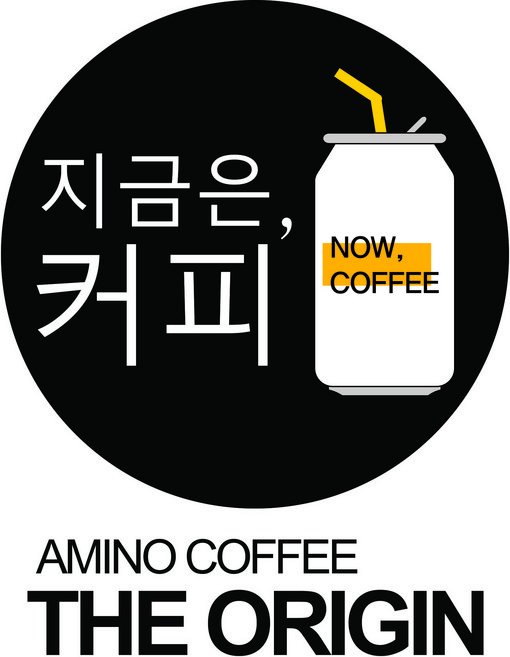지금은 커피 원액 750ml, 1개, 1개입