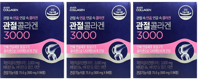 뉴트리 관절콜라겐3000 3주분 관절연골 동일구조 저분자콜라겐, 3개, 252정