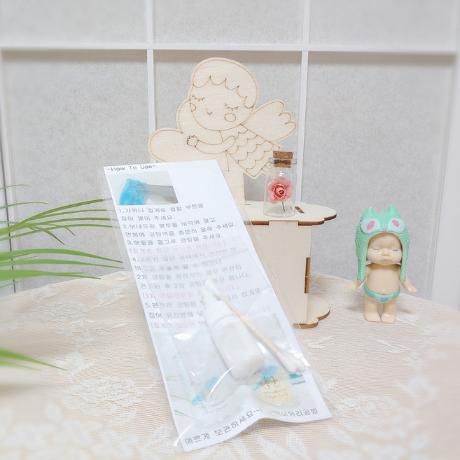 탯줄보관 탯줄보관함 투명코팅액, 투명코팅, 투명