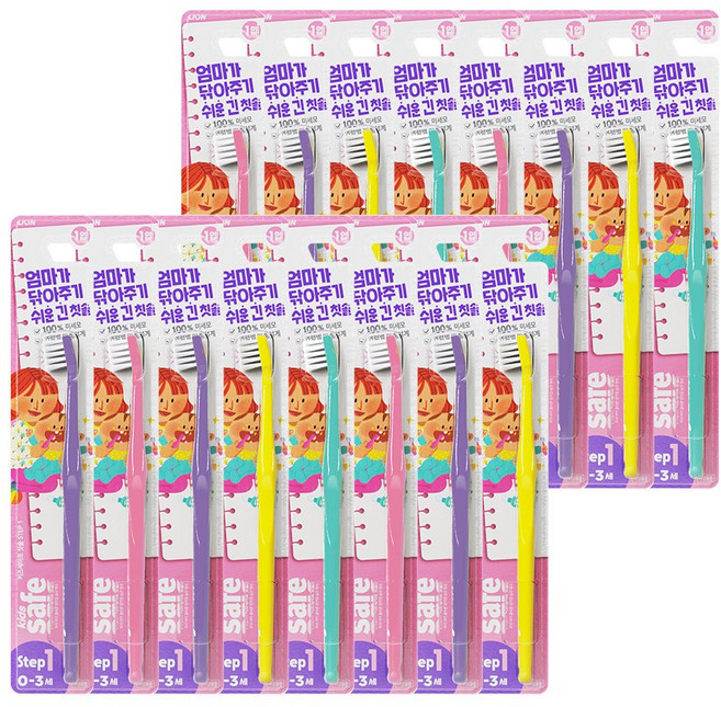 키즈세이프 칫솔 1단계, 16개