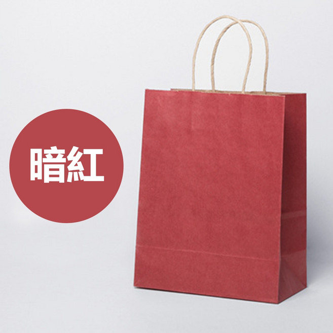 日日好事 GOOD DAY 牛皮手提紙袋, 1個, 【暗紅色】,【小款】豎款－１個