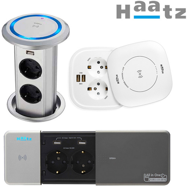 하츠 매립형 콘센트 시리즈 빌트인 USB 무선충전 책상 주방가구 매입 콘센트 자동인출, MC-S1991QWCM_고속무선충전기능, 1개