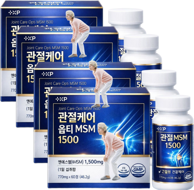 김연자 관절보궁 정품통증염증 알약 옵티msm1500, 4세트, 60정