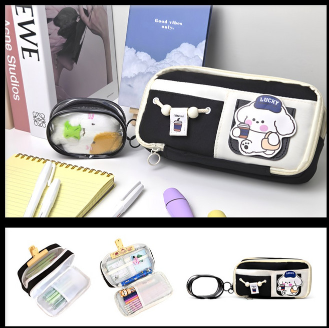 캐릭터 대용량 필통 파우치 키링 세트, 1세트, 아지의 하루