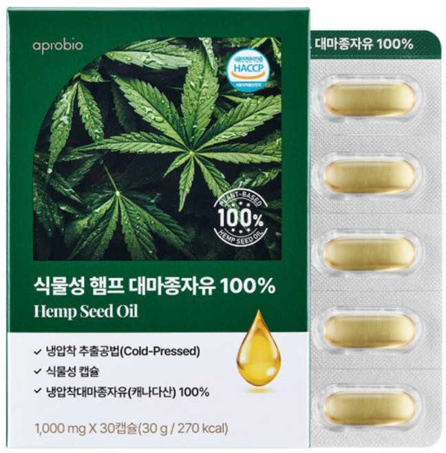 식물성 햄프 대마종자유 100 30캡슐 캐나다 햄프씨드오일, 1개