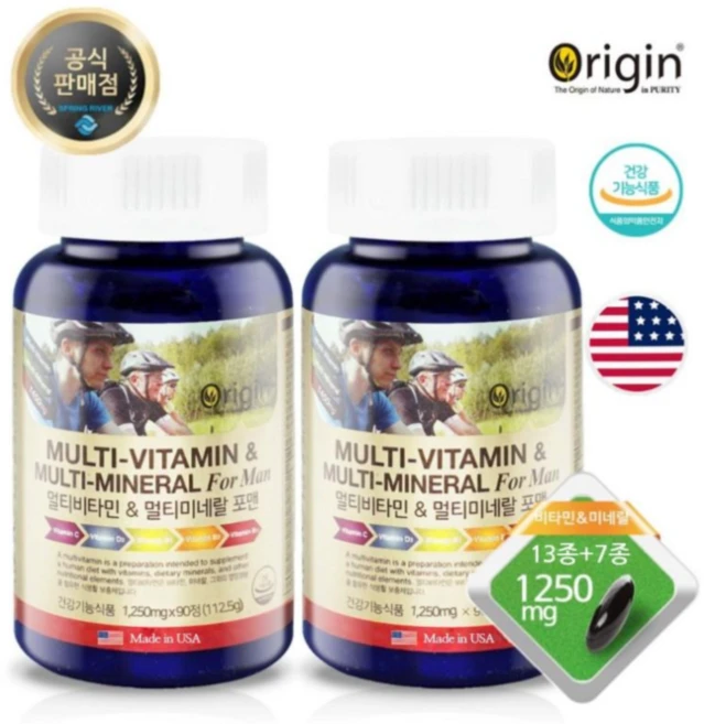 남자 피로회복 종합비타민 아연 마그네슘 비타민d 미네랄 영양제 남성 종합영양제 멀티비타민 앤 복합비타민 남자종합비타민 비타민b12 스프링리버, 90정, 2박스 - 쿠팡