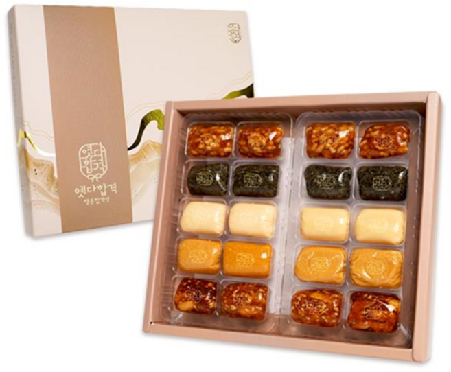 옛다합격 행운합격엿 2종 기획전 전통엿 수능합격기원 엿 선물세트 수능선물세트 합격엿