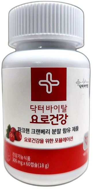 요로 건강 크랜베리 영양제 면역력 지원 향산화 성분 남녀공용 120캡슐 2개, 120정