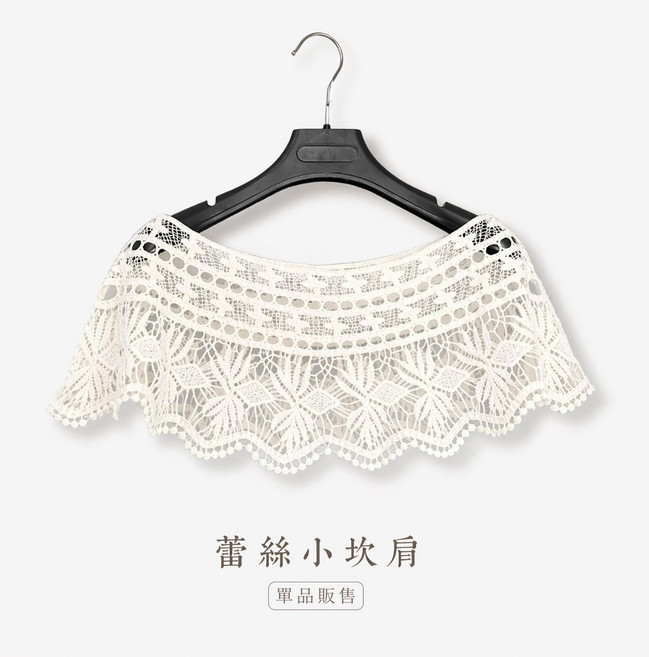 蕾絲小坎肩 百搭鏤空罩衫