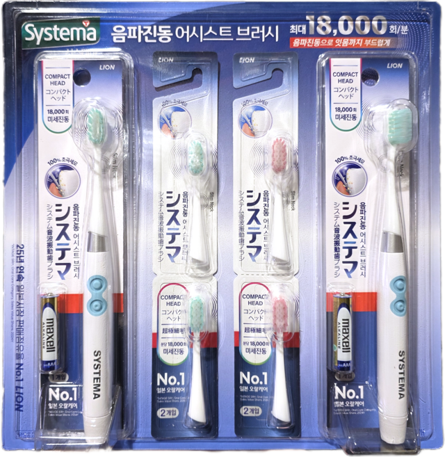 시스테마 음파 전동 칫솔 본품2+리필4, 1개