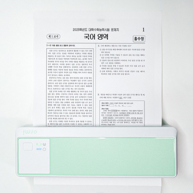 오르미 A4 휴대용프린터 ILPX-83 열전사 포토프린터 300DPI, ILPX-83(민트), 1개