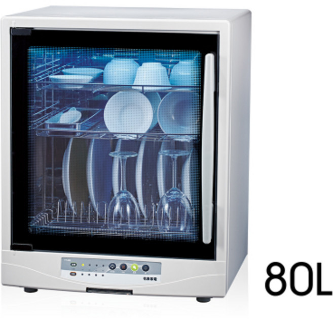 台灣製造 名象 80L 紫外線殺菌 三層烘碗機 TT-989