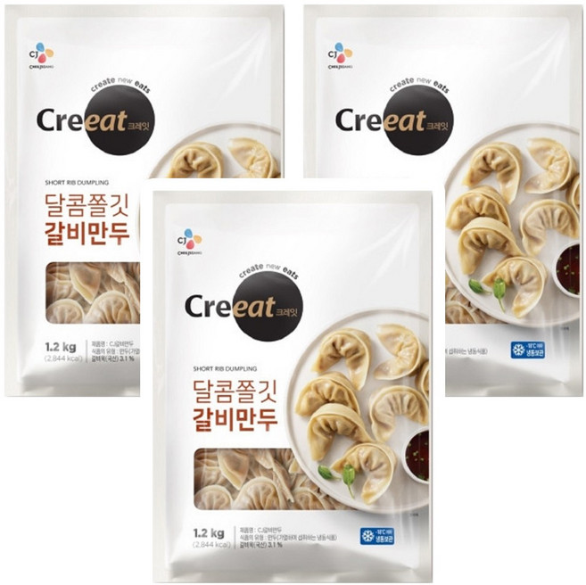 CJ 크레잇 달콤쫄깃 갈비만두 1.2kg, 3개