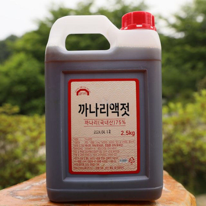 굴다리식품 김정배젓갈 까나리액젓