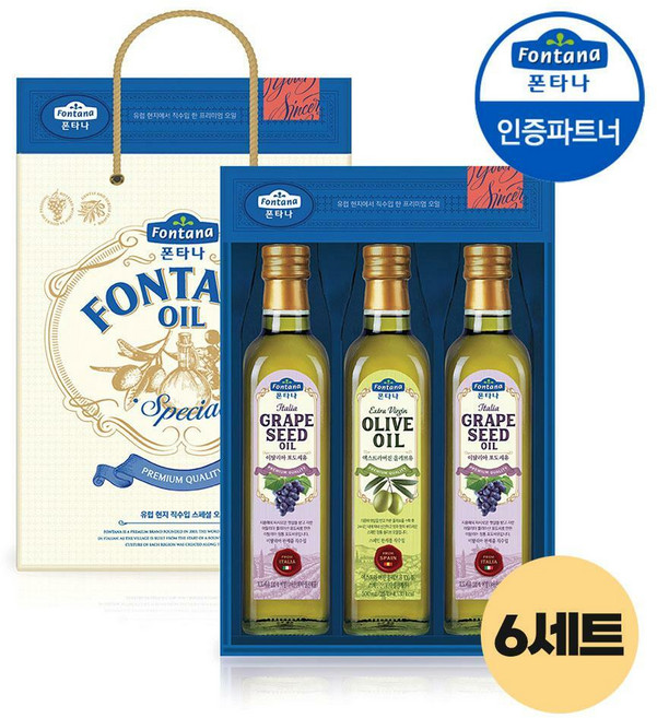 폰타나 스페셜 오일세트 3호 x6박스 /명절/선물세트, 6세트