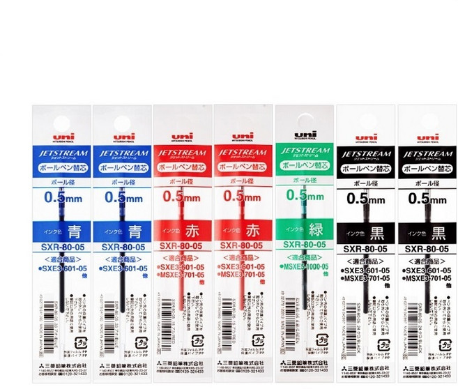 더주니 유니 제트스트림 다색 볼펜 리필심 0.5mm 2색 3색 4색 멀티펜 리필, 1개, 0.5mm 7개 세트 (흑2+청2+적2+녹1)