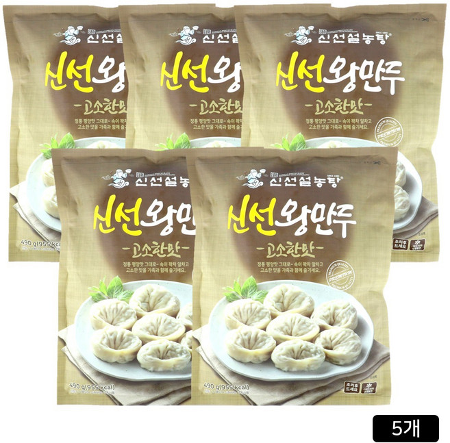 [신선설농탕 왕만두] [정승제] 신선 평양왕만두 490G, 5개