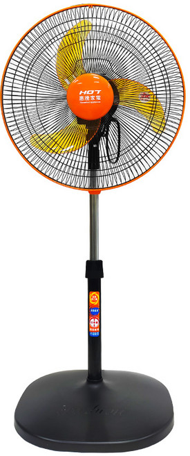 惠騰 16吋 飛刀型電扇 FR-1698 伸縮立扇, 詳見包裝
