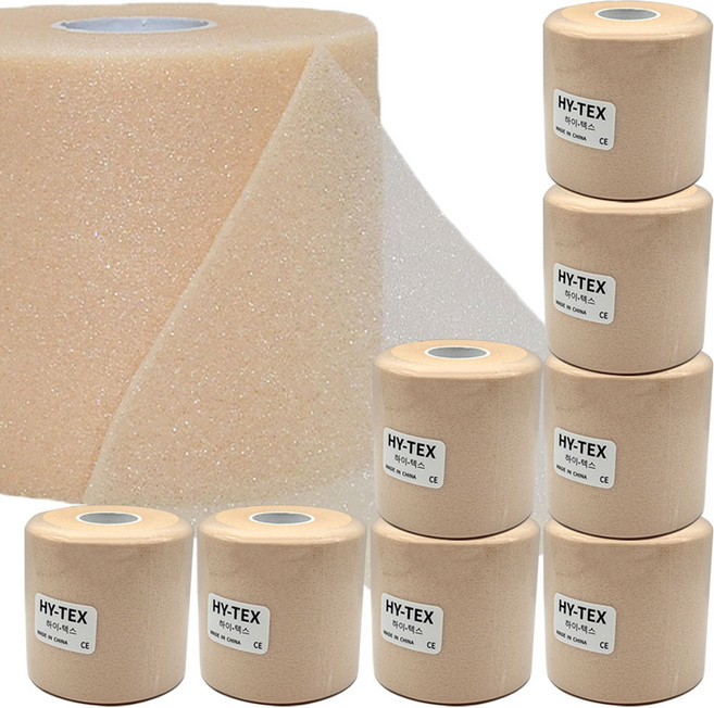 VOLAR 언더랩 스폰지 테이핑 테이프 8개입, 1세트, 스킨