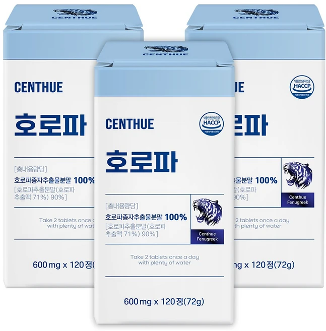 호로파 100%, 3개, 120정 - 쿠팡