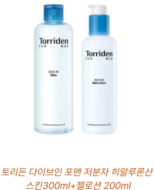 new 토리든 다이브인 포맨 저분자 히알루론산 스킨300ml+젤로션200ml 기획, 1개, 500ml - 쿠팡
