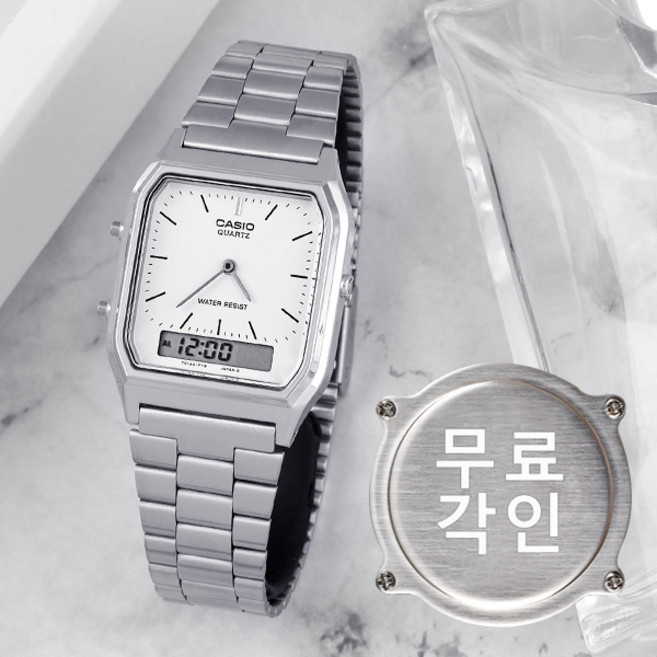무료각인 카시오 메탈시계 빈티지 디지털 AQ-230A-7