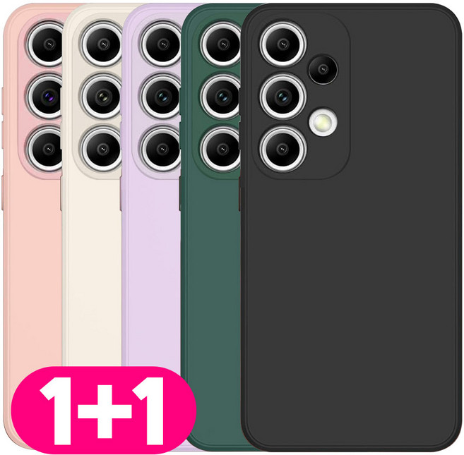 리빙그레이 1+1 갤럭시A23 카메라 보호 사각 스퀘어 컬러 젤리 케이스