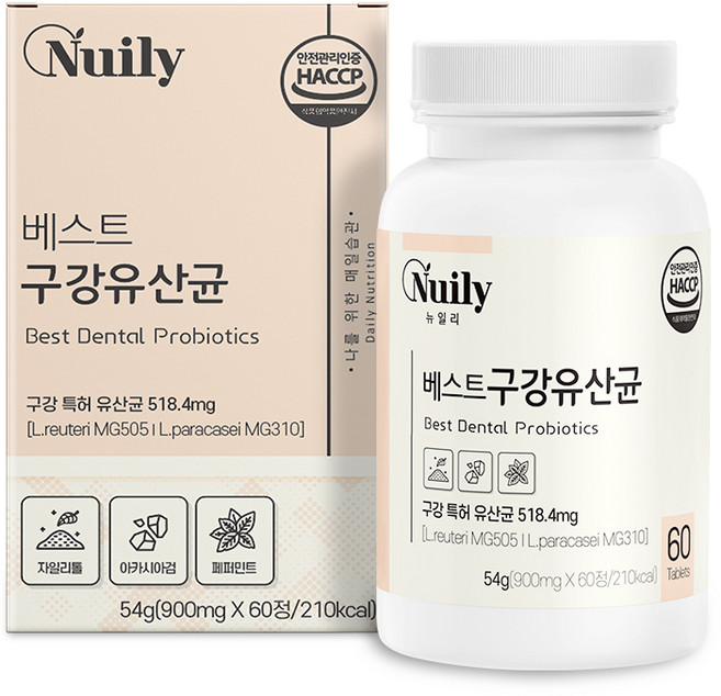 구강유산균 입냄새제거 구취케어 루테리유산균 잇몸건강 뉴일리, 1개, 60정