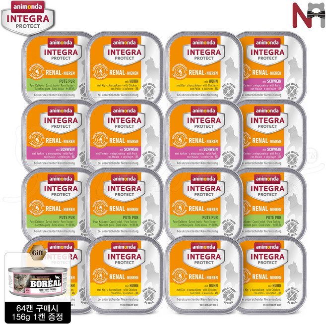 애니몬다 프로텍트 고양이 처방 레날 신부전 처방 습식 3종 치킨 칠면조 돼지 콤보, 16개, 100g, 신장