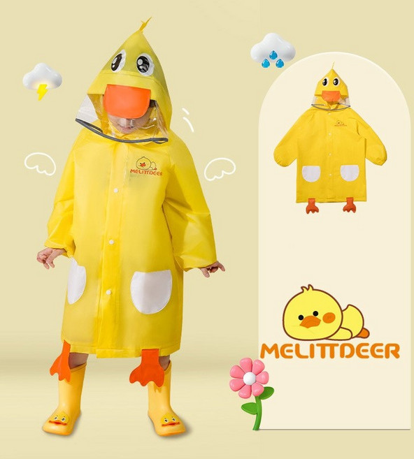 NY20 귀여운 캐릭터 어린이 레인코트 아동우의 아동우비