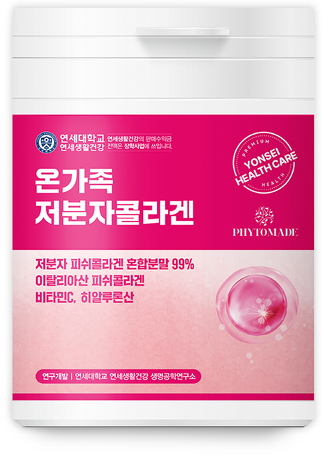 연세생활건강 파이토메이드 헬스케어 온가족 저분자 콜라겐 30p, 60g, 1개