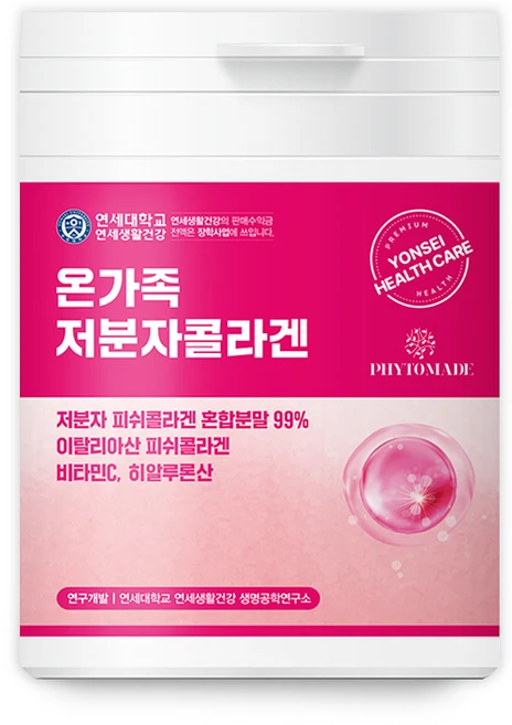 연세생활건강 파이토메이드 헬스케어 온가족 저분자 콜라겐 30p, 60g, 1개 - 쿠팡