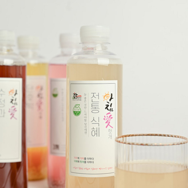 유기농 전통 아침애식혜 (밥알O), 15ml, 1개