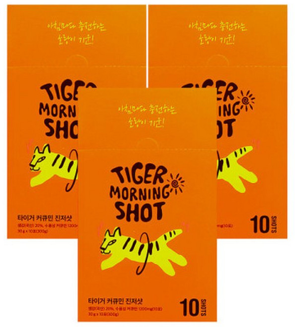 타이거모닝 커큐민 진저샷 레몬 강황 스틱 30g x 10포 3박스 흑후추 비타민