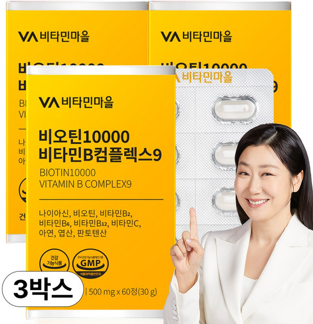 비타민마을 비오틴 5000 비타민B컴플렉스9 30g, 60정, 3개