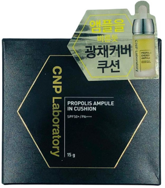 차앤박 프로폴리스 앰플 인 쿠션 본품 15g, 1개, 21호