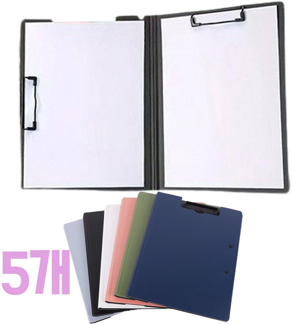 leoq 양방향 두꺼운 a4 더블 클립보드 덮개형, 혼합컬러, 5개