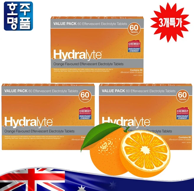 격한 노동 운동 음주 후 하이드라라이트 오렌 맛 전해질 수분 보충 발포 비타민 3통특가, 3개, 60정 - 쿠팡