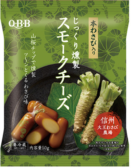 QBB 와사비 스모크 치즈 50g, 2개