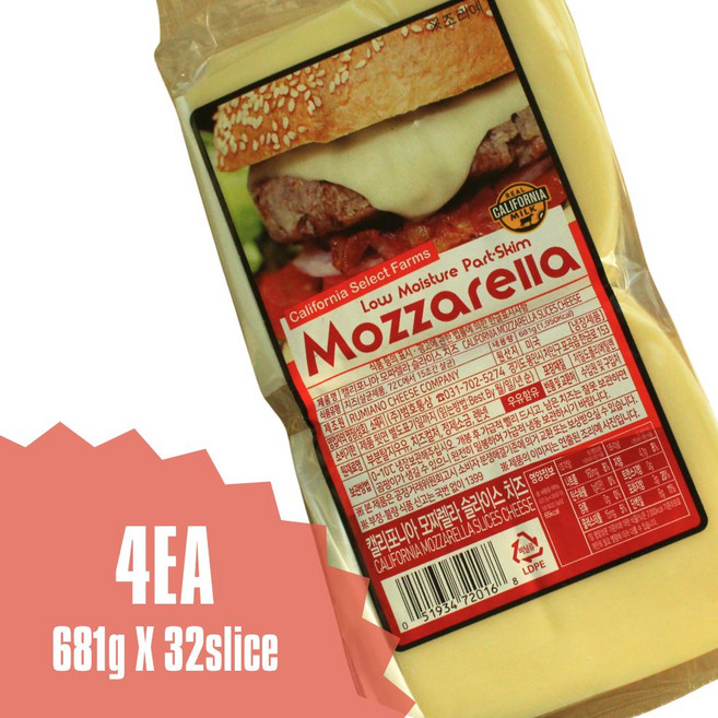 [우대리가 소개하고] 캘리포니아 셀렉드팜스 모짜렐라 슬라이스 치즈, 681g, 4개