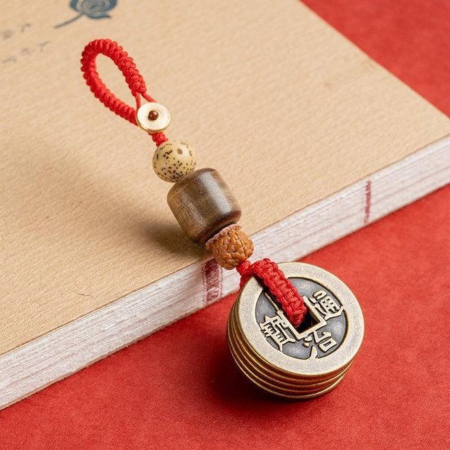 복을 부른는 황동 엽전 열쇠고리 키홀더 택1, 08