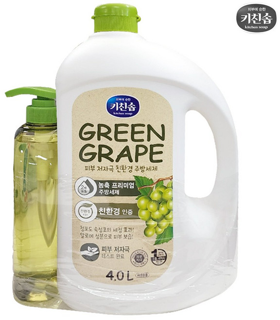 키친솝 주방세제 청포도숙성초, 1개, 4L